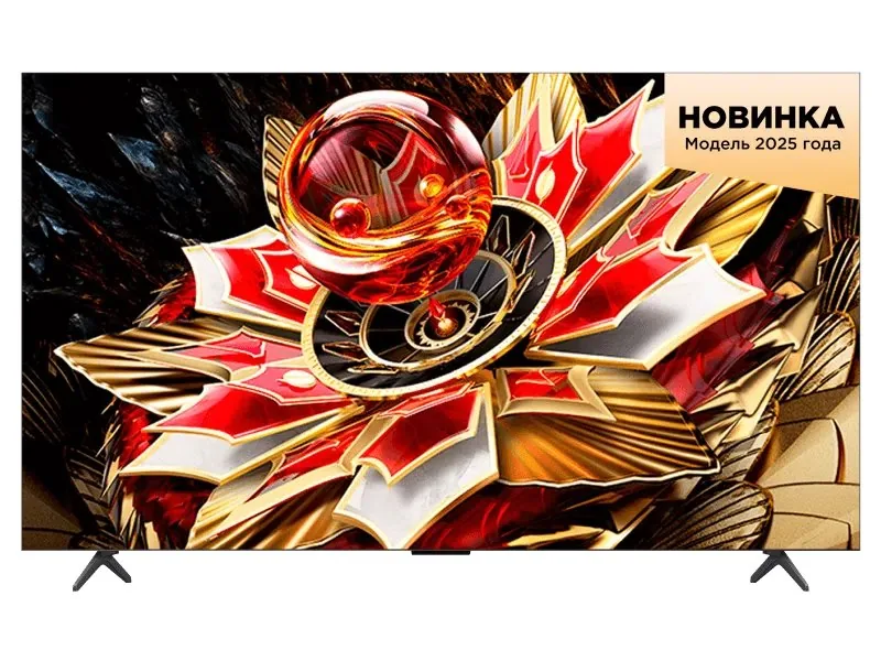 QD Mini LED телевизор TCL 98Q7C 4K Ultra HD