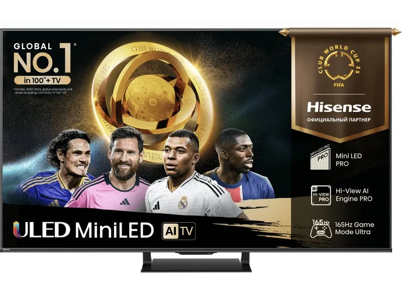 ULED телевизор Hisense 65U7Q Pro 4K Ultra HD