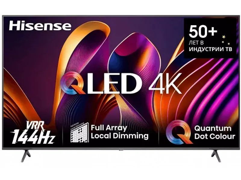 QLED телевизор Hisense 75E7NQ Pro 4K Ultra HD