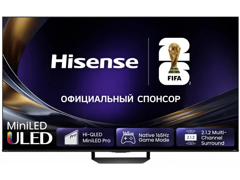 Mini-LED телевизор Hisense 85U7S Pro 4K Ultra HD