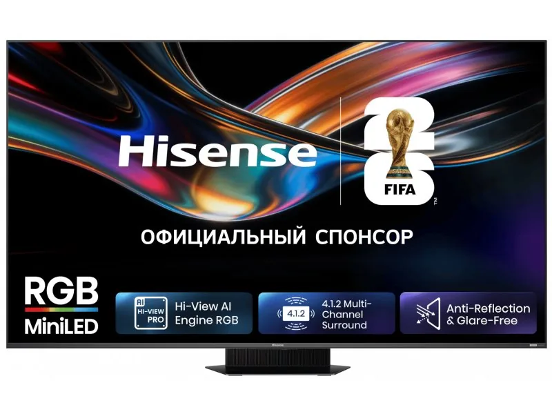 RGB Mini-LED телевизор Hisense 65UR9S 4K Ultra HD